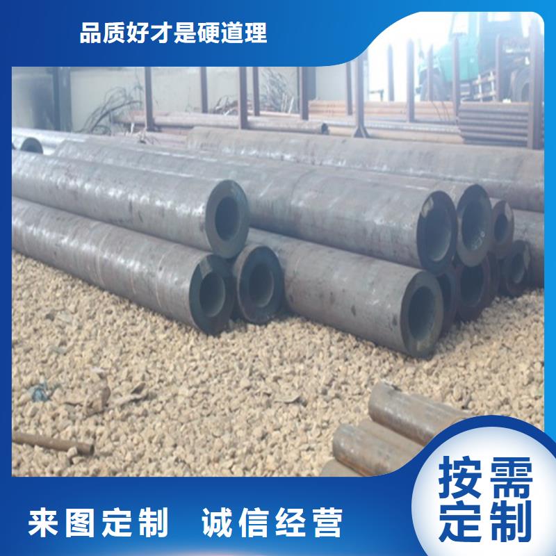 Q345E无缝钢管厂家