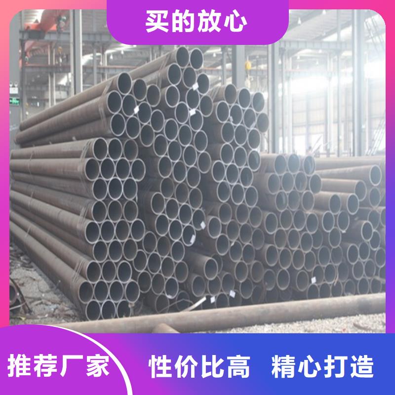 合金无缝管定制