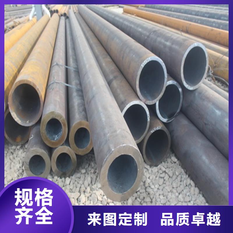 Q345D无缝钢管全国配送
