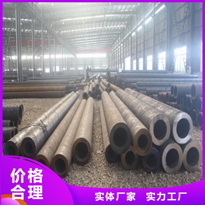 薄壁无缝钢管现货充足