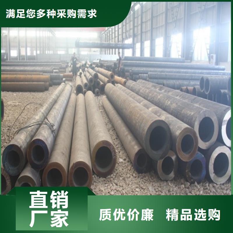 Q345E无缝钢管价格实惠