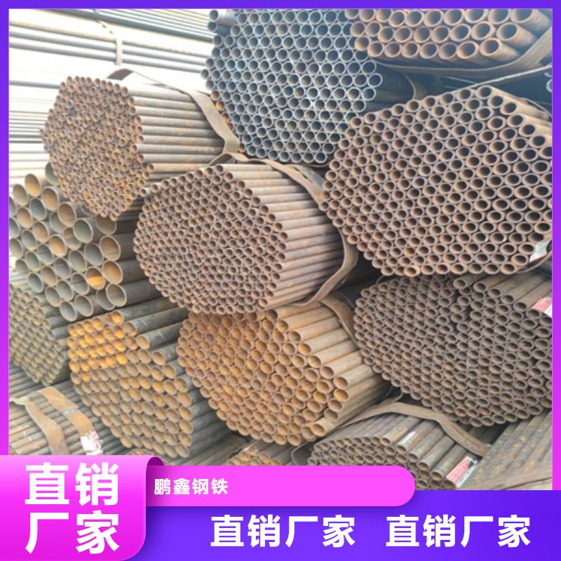  焊管出货快