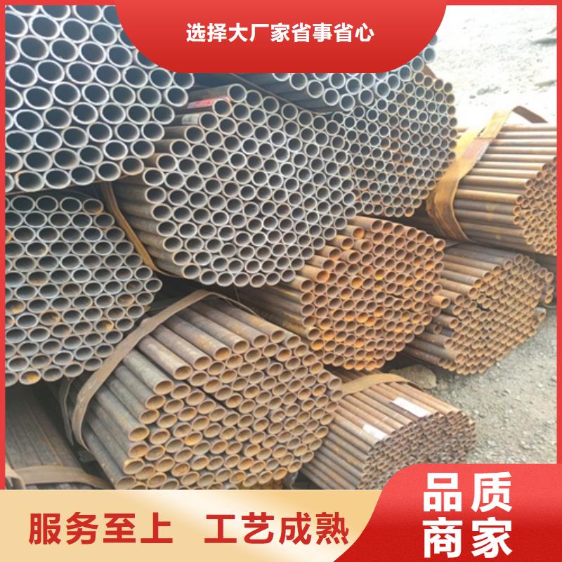 焊接钢管订制
