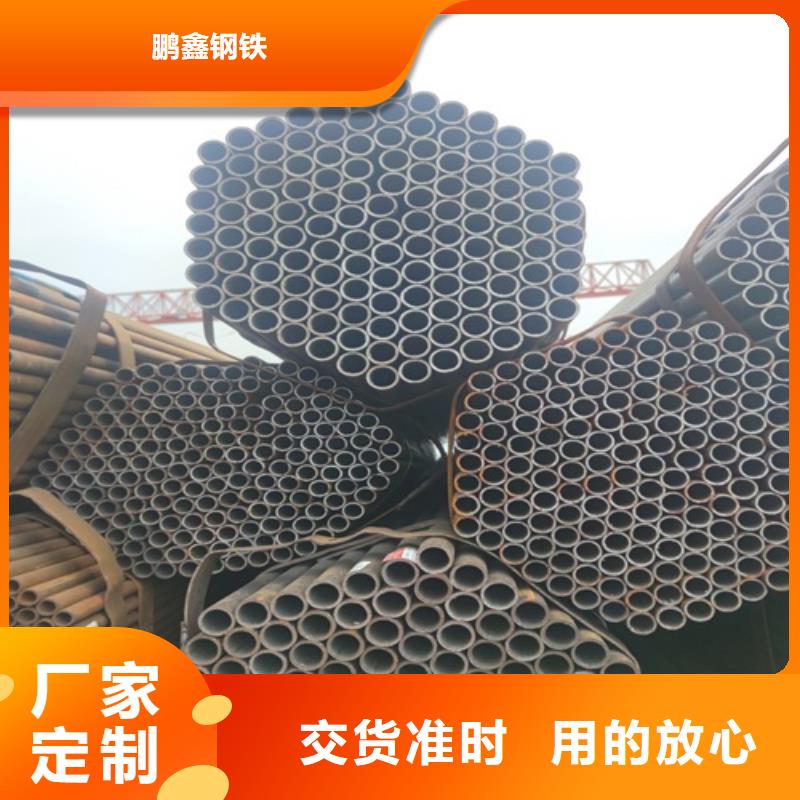 小口径薄壁焊管订制