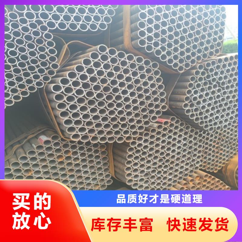 Q345C焊管货源