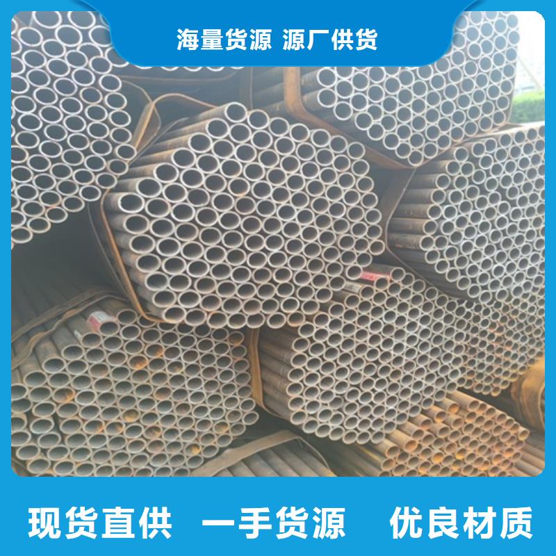 Q345D焊管公司