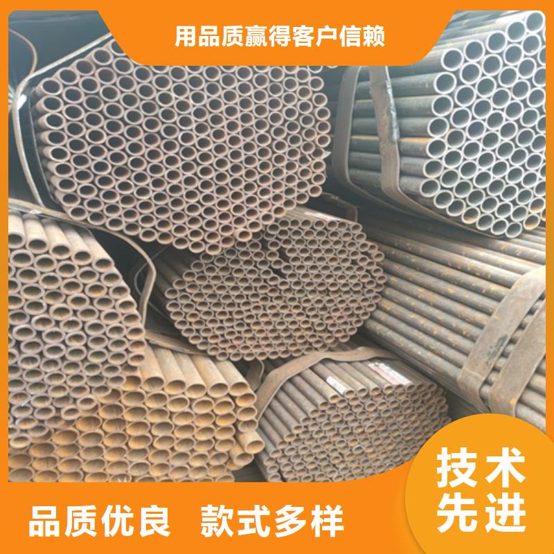 大口径直缝焊管零售