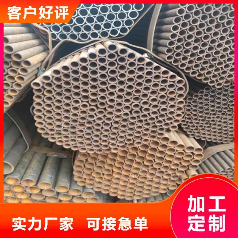 大口径厚壁直缝焊管零售
