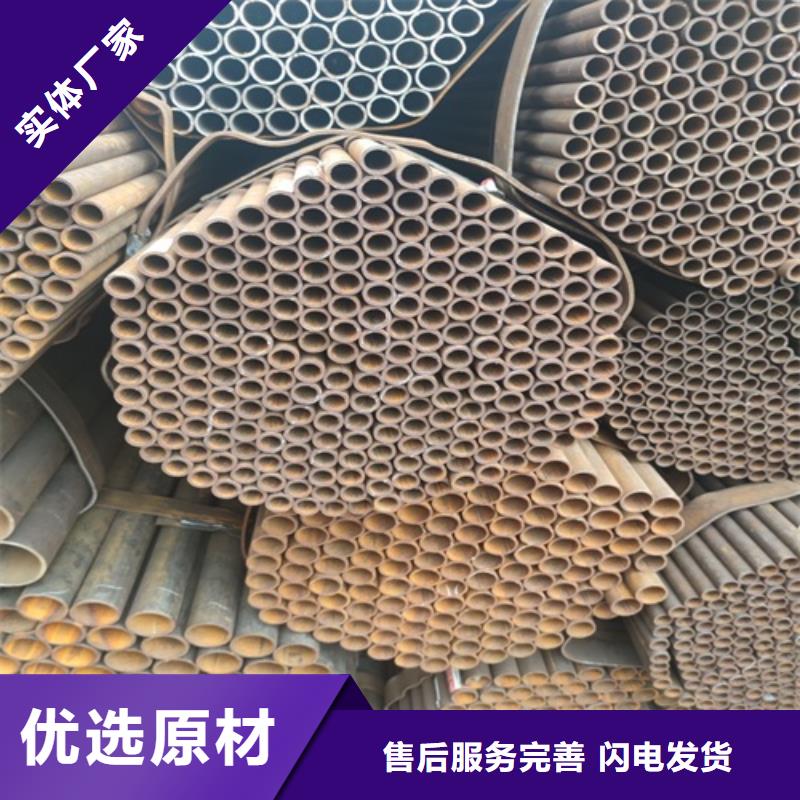 Q355D焊管厂家供应