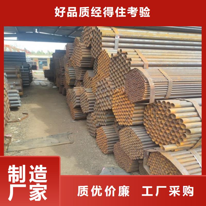 Q235焊管实力厂家