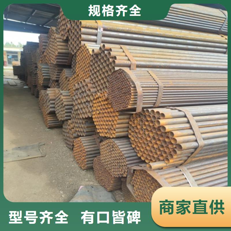 直缝厚壁焊管供应