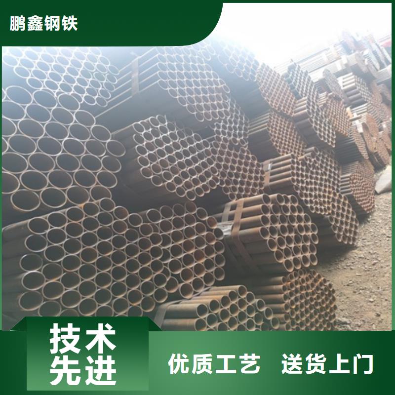 焊管无缝钢管高品质诚信厂家