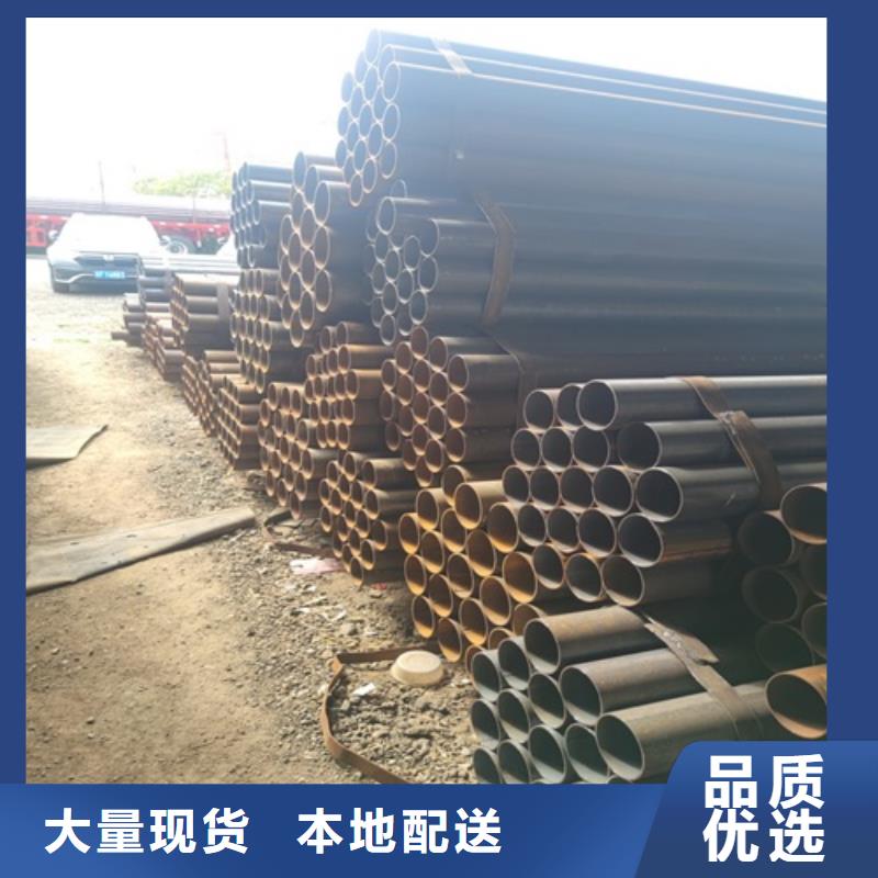 厚壁大口径直缝焊管厂家
