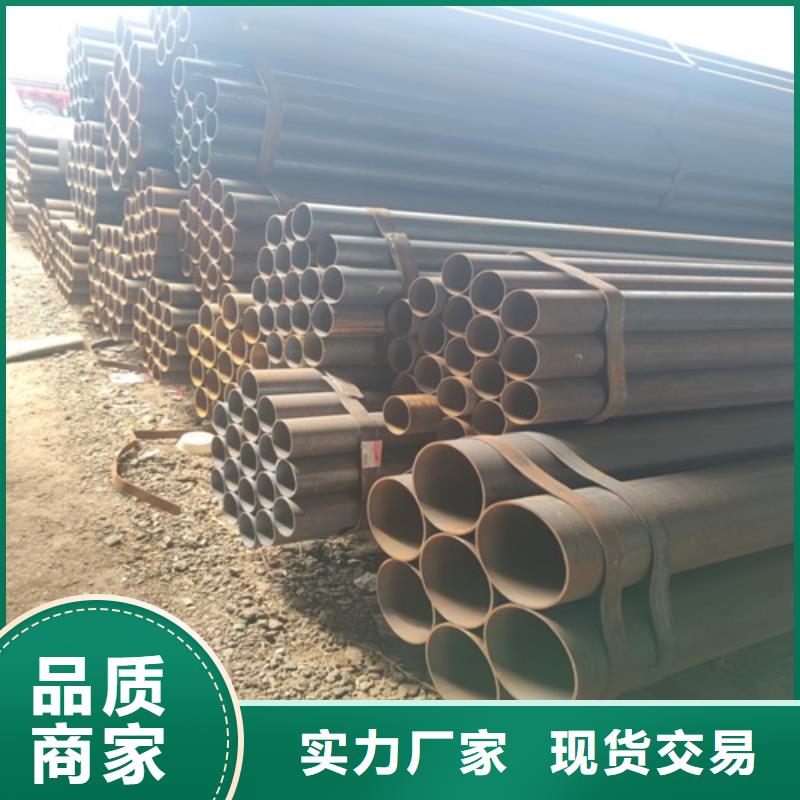 Q345D焊管生产