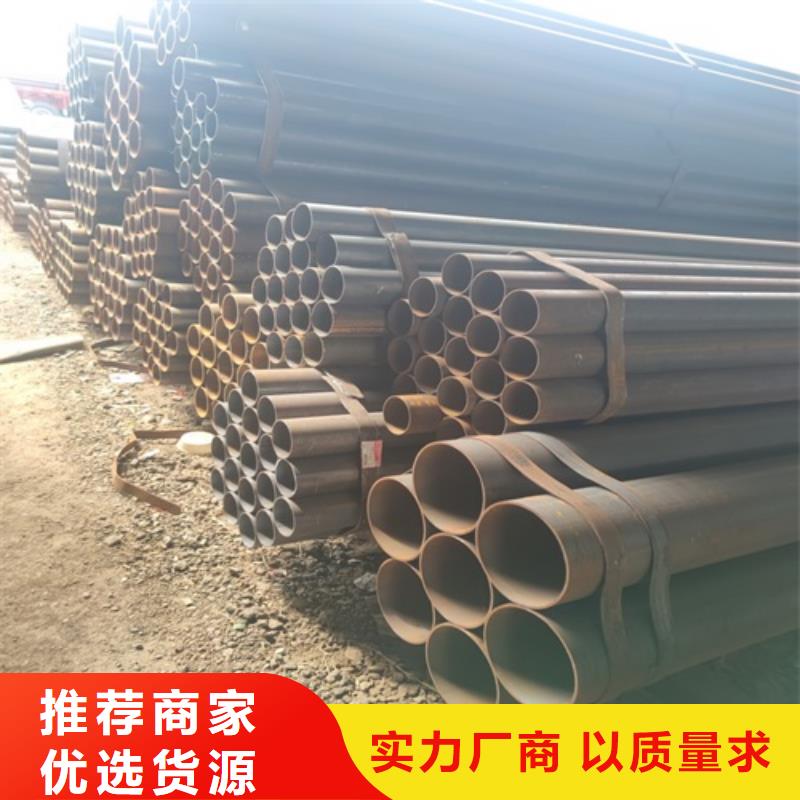 Q345B焊管批发零售