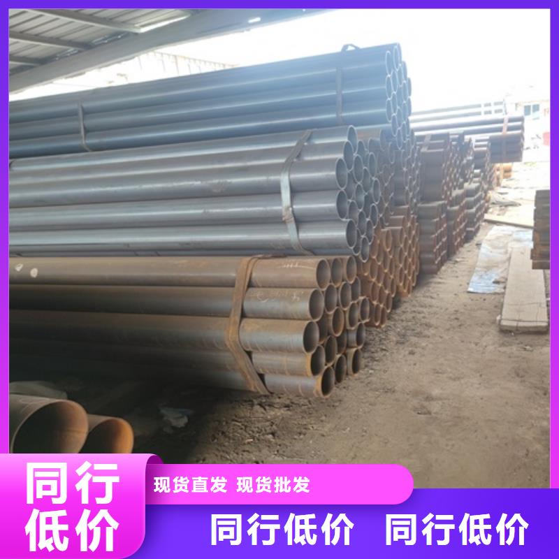 厚壁焊管现货充足