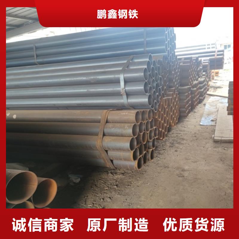 1.2寸焊管实体厂家