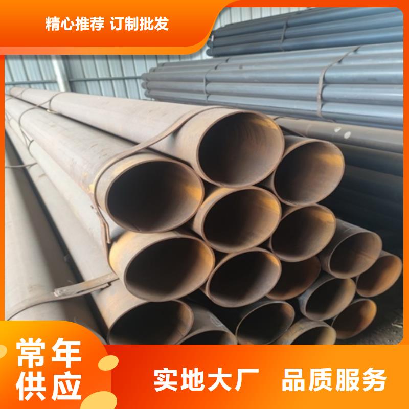 焊管_【无缝钢管】有实力有经验