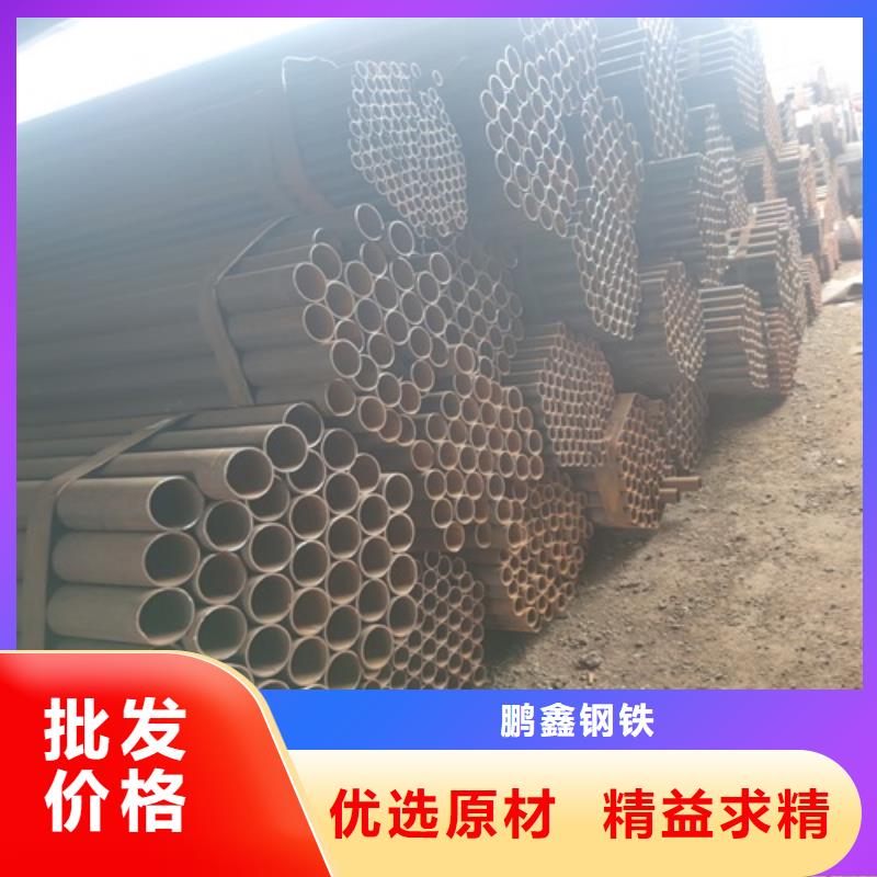 大口径焊管现货齐全