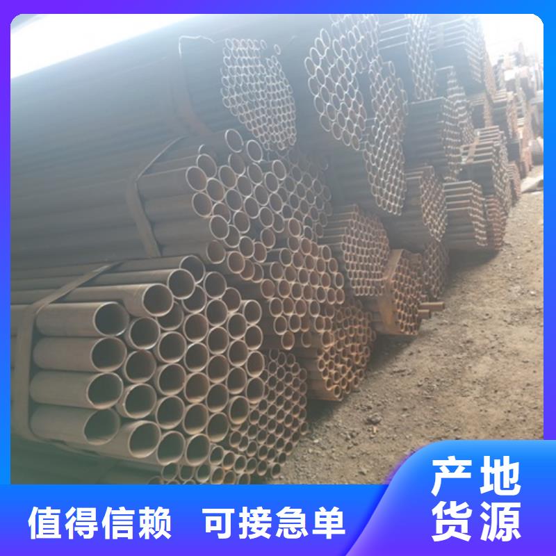  焊管设计制造销售服务一体