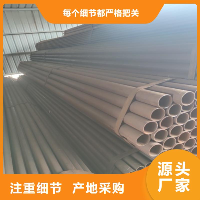 Q355D焊管厂家直供