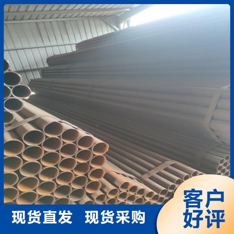 焊管无缝钢管厂家直销货源充足