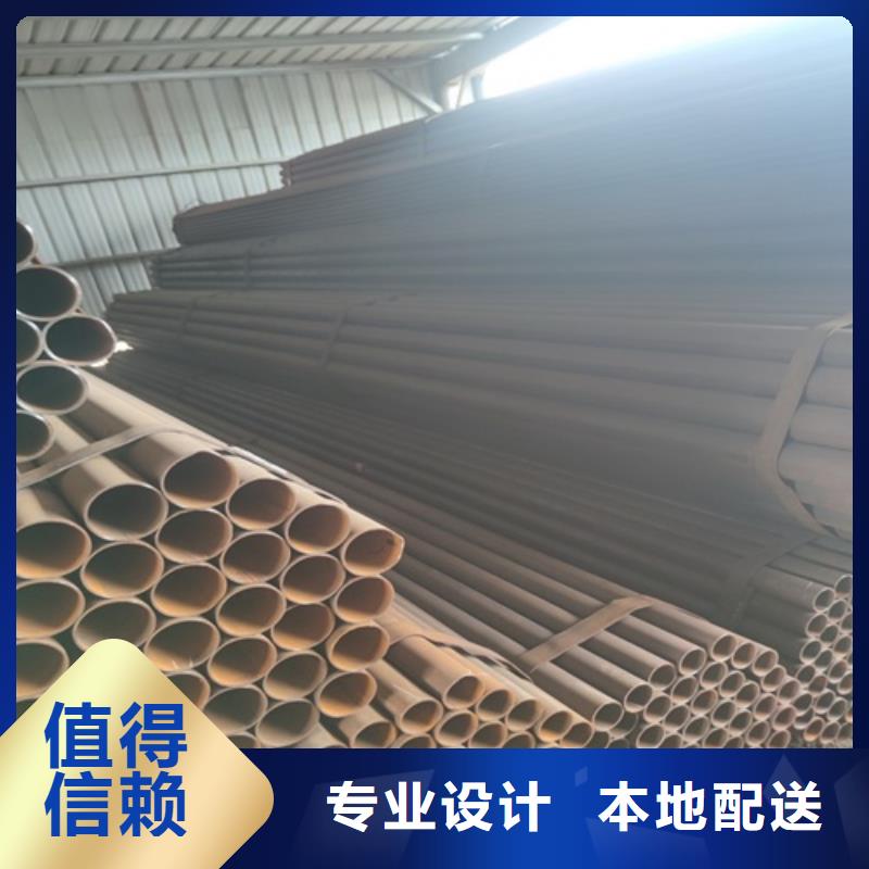 大口径直缝焊管零售
