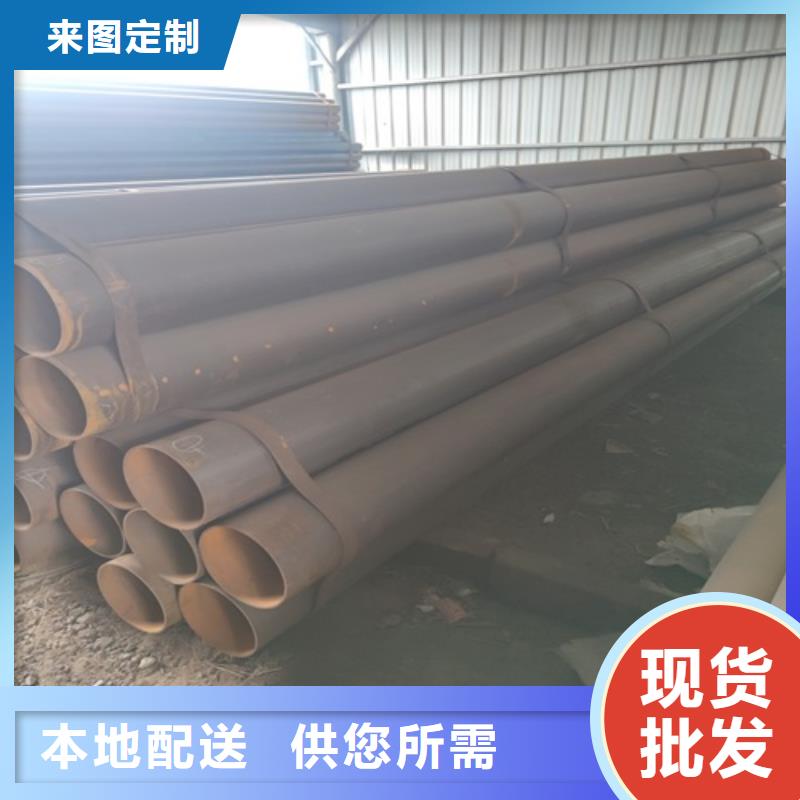 焊管_【无缝钢管】有实力有经验