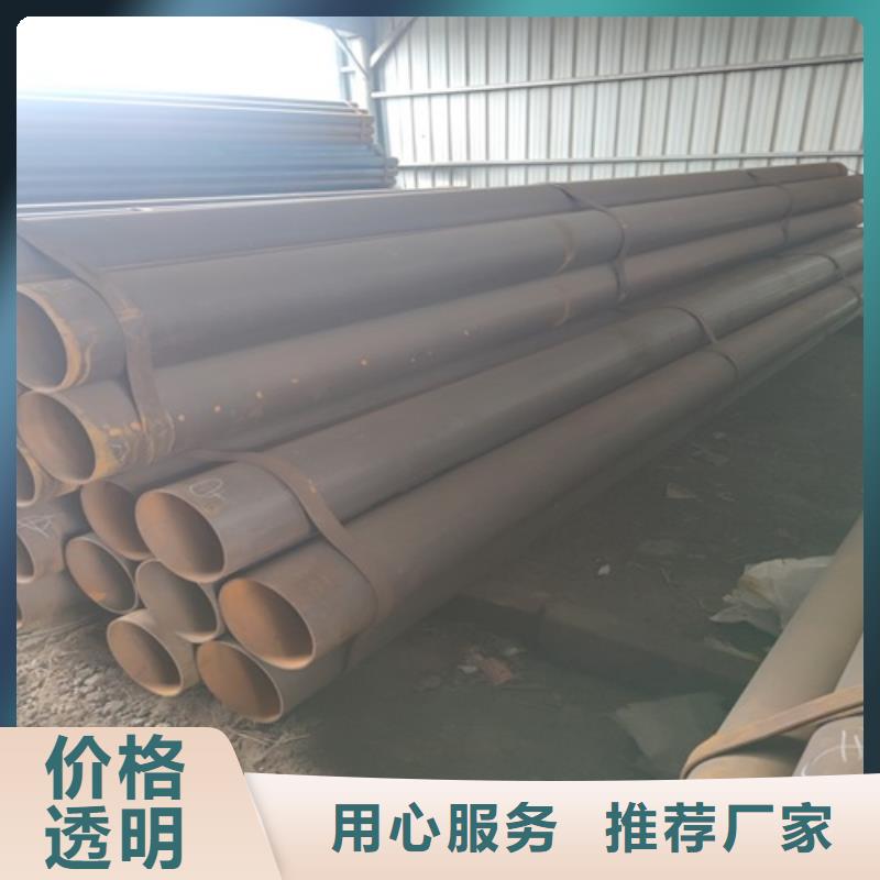 焊管无缝钢管厂家直销货源充足