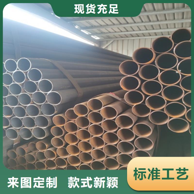 薄壁焊管定制