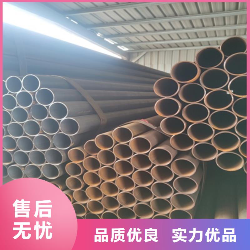 直缝焊管零售