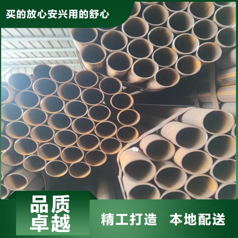 Q550焊管直供厂家