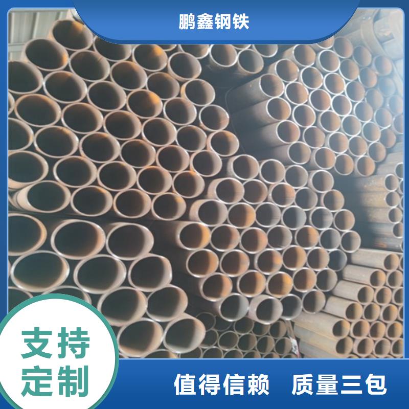  焊管出货快