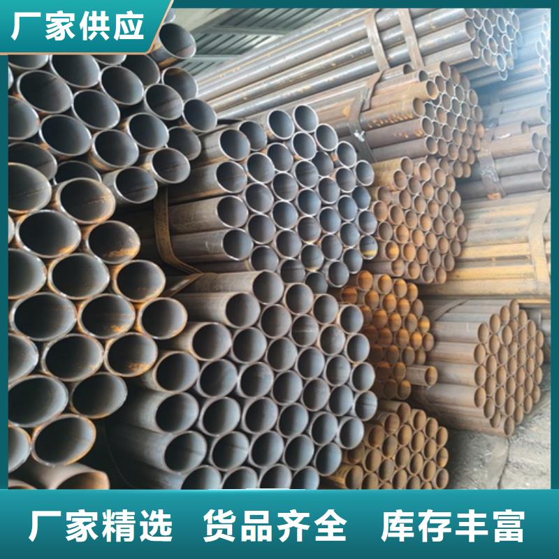 小口径薄壁焊管订制