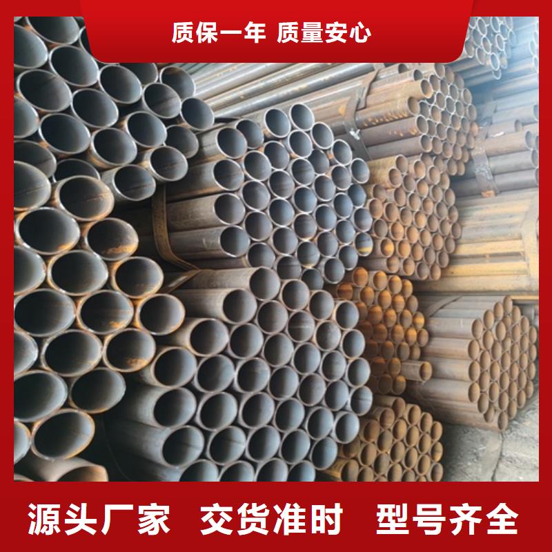 冷轧焊管定制