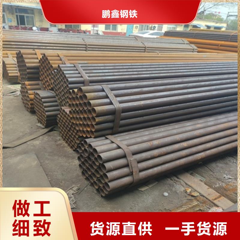 Q235焊管实力厂家