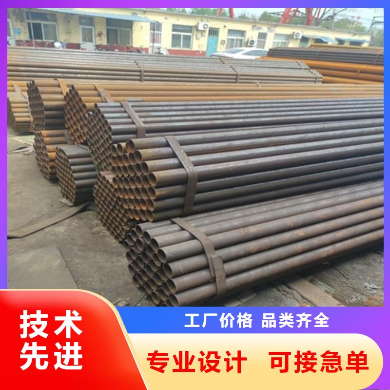 焊管_【无缝钢管】有实力有经验
