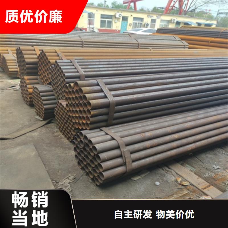 1.2寸焊管实体厂家