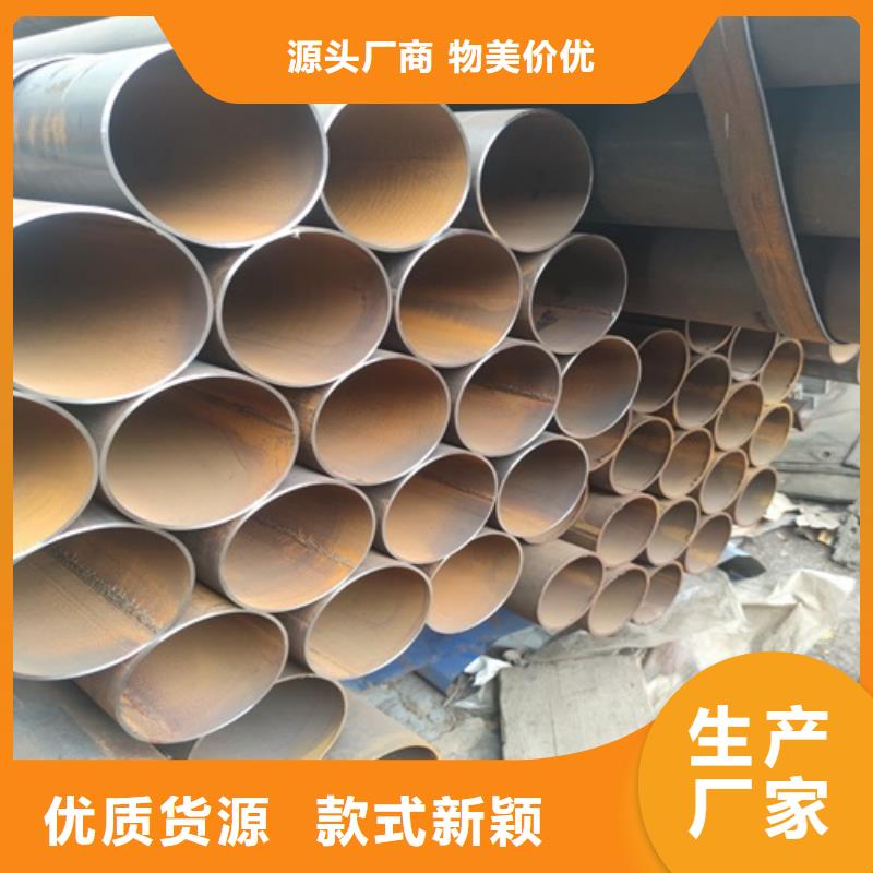 1.2寸焊管实体厂家