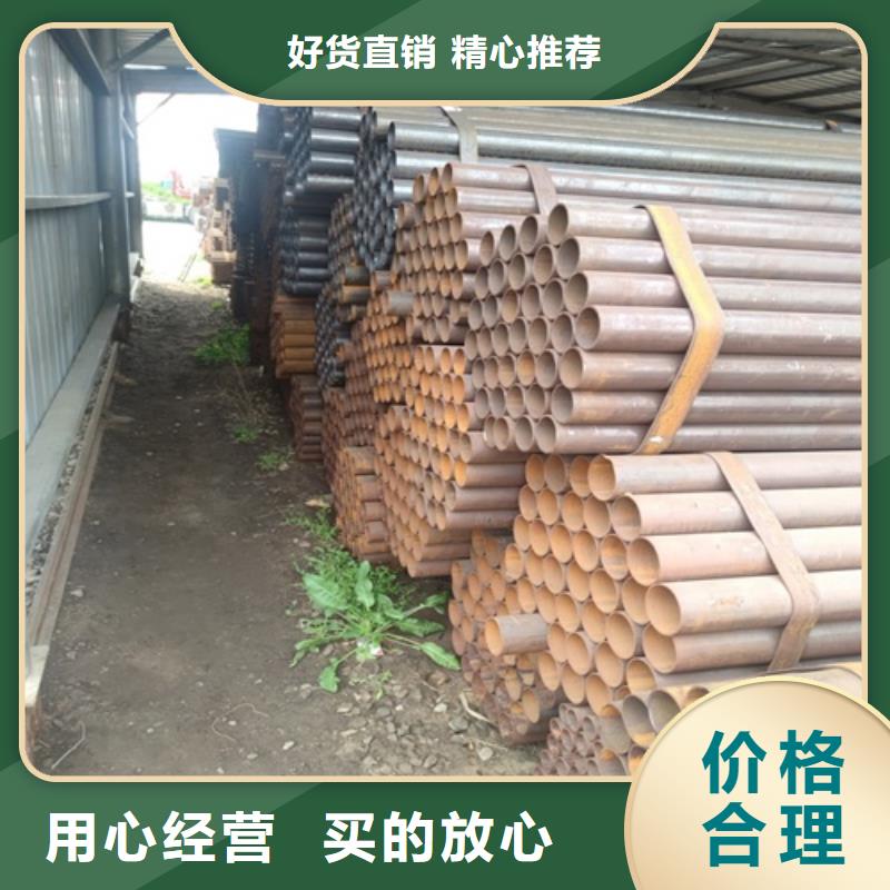 Q355D焊管零售
