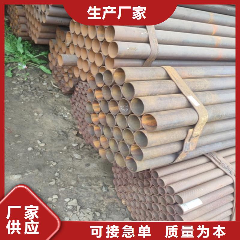 Q345C焊管实体大厂
