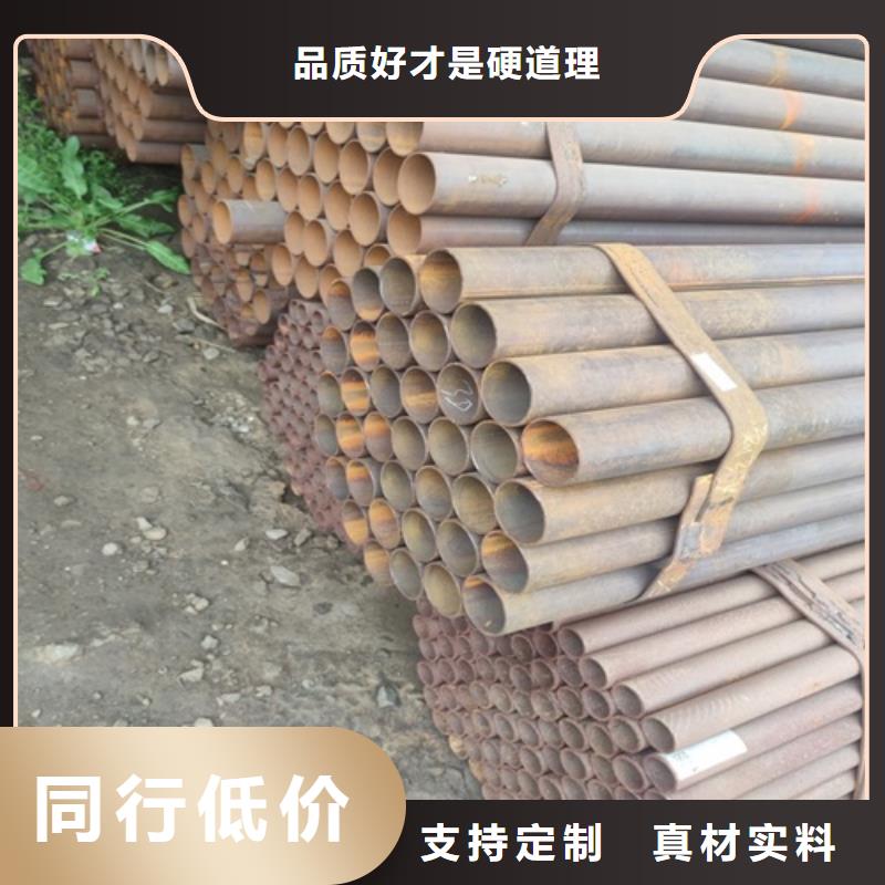 小口径薄壁焊管订制