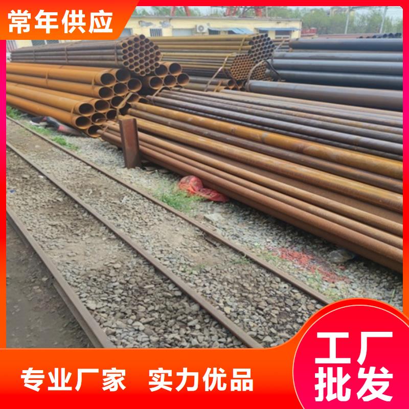 大口径直缝焊管规格齐全