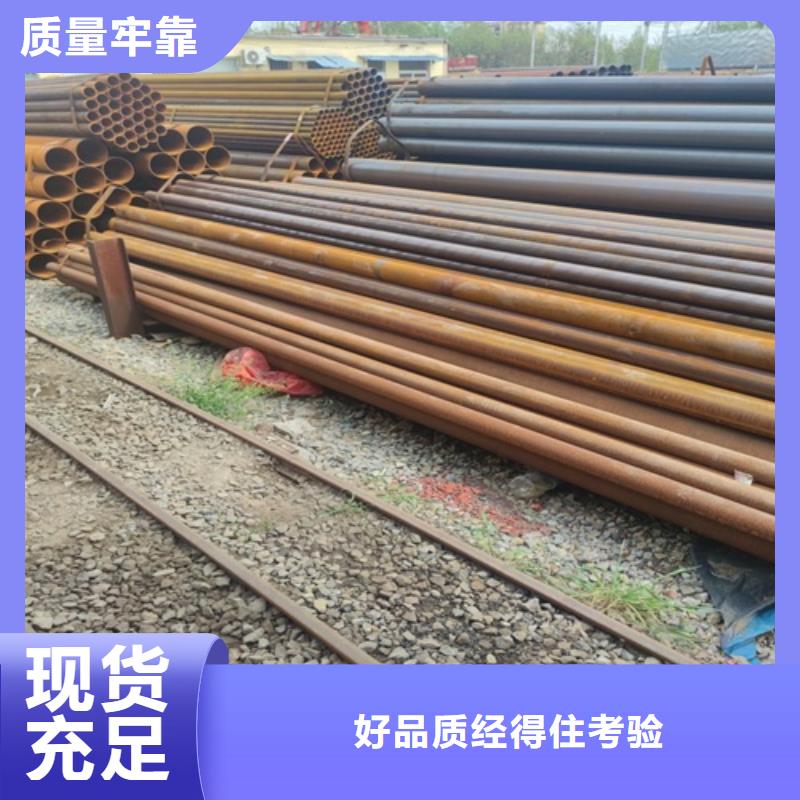 直缝厚壁焊管规格