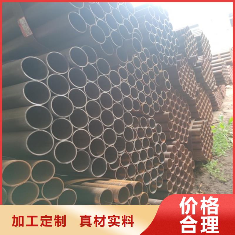 冷轧焊管定制