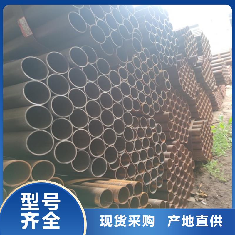 Q355C焊管厂家供应