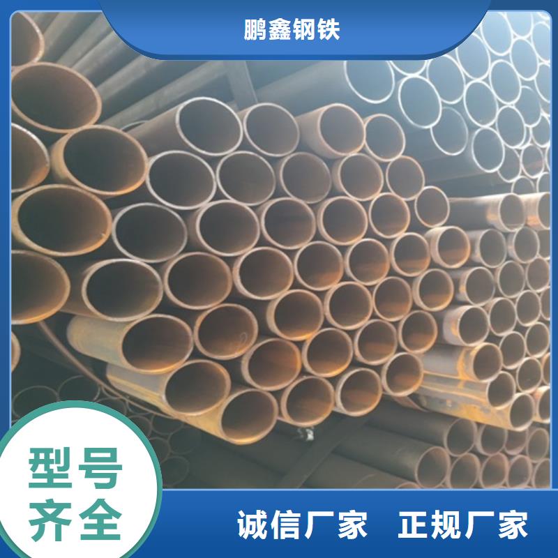 Q355D焊管零售