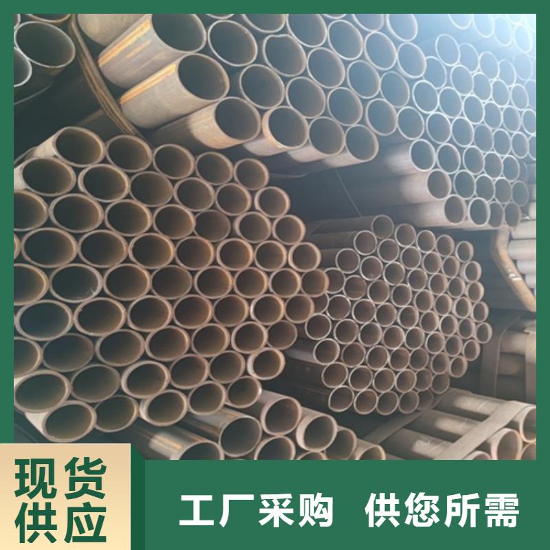 焊接钢管售后完善