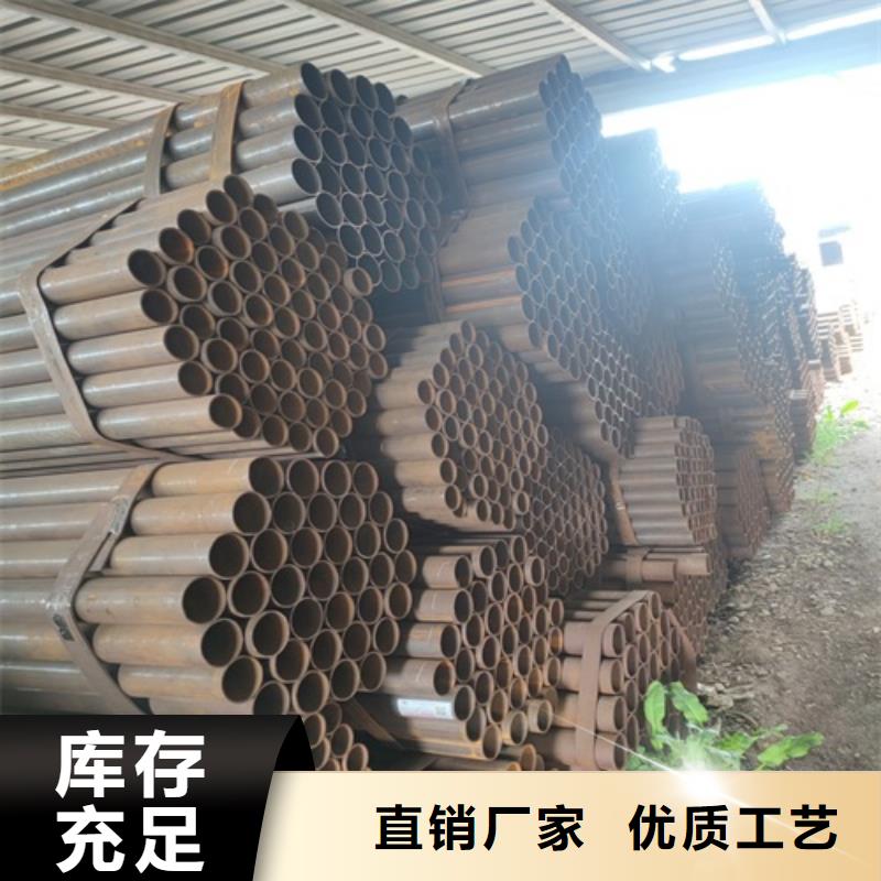 厚壁大口径直缝焊管厂家