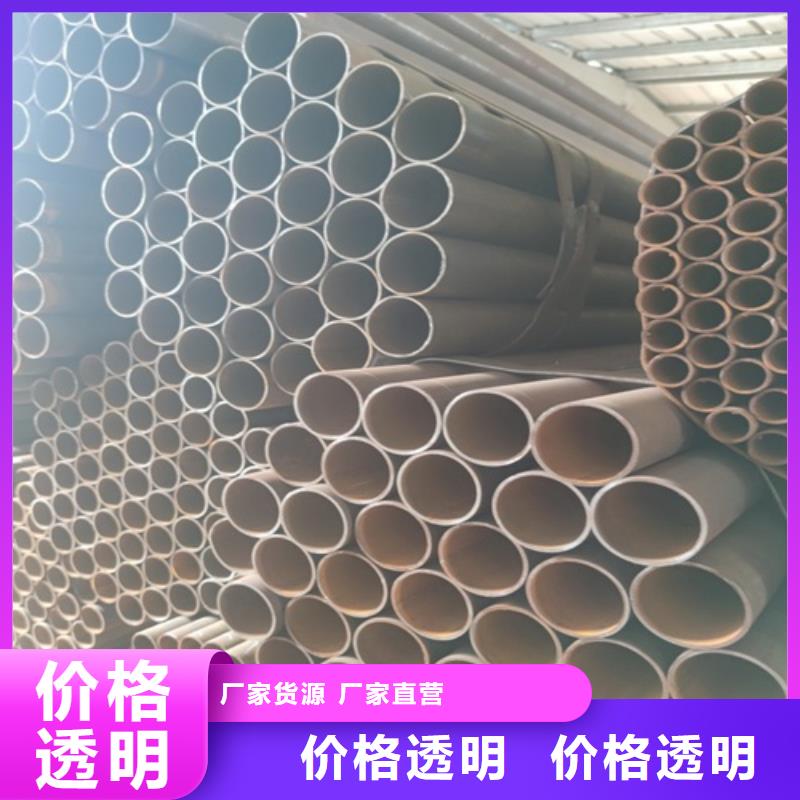 薄壁焊管定制